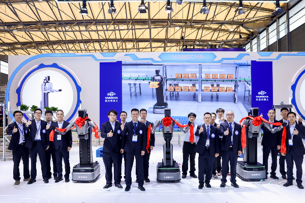 智慧物流 杭叉領(lǐng)創(chuàng) ——杭叉集團(tuán)在上海CeMAT ASIA 2025發(fā)布杭叉首款物流人形機(jī)器人，引領(lǐng)智慧物流新紀(jì)元